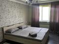 2-комнатная квартира · 50 м² · 5/5 этаж, 8-й мкр. 18 за 230 000 ₸ в Шымкенте, Абайский р-н — фото 8