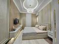 2-бөлмелі пәтер · 65 м² · 14/18 қабат, Бухар Жырау 28а, бағасы: 42 000 ₸ в Астане, Есильский р-н