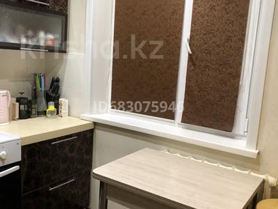 3-комнатная квартира · 58.3 м² · 1/5 этаж, Нурсултан Назарбаева 6/1 за 25 млн ₸ в Павлодаре