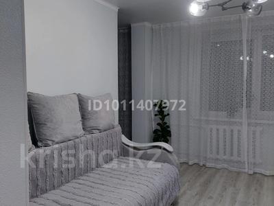 3-бөлмелі пәтер · 49.2 м² · 2/3 қабат, 83 квартал, бағасы: 20 млн ₸ в Караганде, Казыбек би р-н
