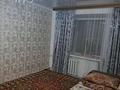 2-комнатная квартира · 48 м² · 5/5 этаж, Сандригайло 66 — Остановка семерка за 10 млн ₸ в Рудном