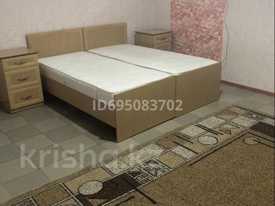 Бөлмелер в Костанайской обл.: 1 бөлме · 26 м², 6-й микрорайон, 6-й микрорайон 83, бағасы: 40 000 〒 1 бөлме · 26 м², 6-й микрорайон, 6-й микрорайон 83, бағасы: 40 000 〒 в Костанае