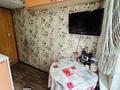 2-комнатная квартира · 43.8 м² · 3/4 этаж, мкр №11 22 за 29.5 млн ₸ в Алматы, Ауэзовский р-н — фото 10
