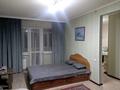 1-комнатная квартира · 46 м² · 2/2 этаж, мкр Новый Город, Бухаржырау 58 — Бухаржырау58 за 9 000 ₸ в Караганде, Казыбек би р-н — фото 3