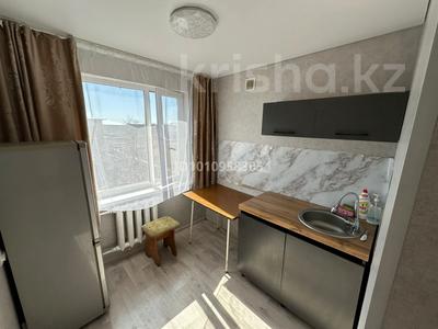 1-комнатная квартира · 30 м² · 5/5 этаж, 31-й квартал за 60 000 〒 в Шахтинске