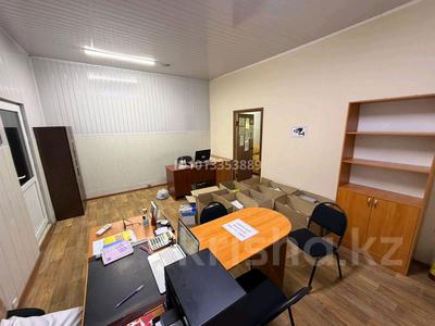 Свободное назначение · 64 м² за 400 000 ₸ в Таразе