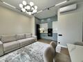 2-комнатная квартира · 58 м² · 19/19 этаж, Аль-Фараби 41 — ЛУЧШИЙ ВАРИАНТ за 550 000 ₸ в Алматы, Бостандыкский р-н — фото 4