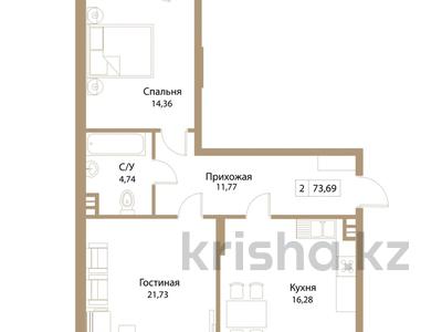 2-комнатная квартира, 73.5 м², 3/10 этаж, Кабанбай батыра 64 — Рыскулова за 32 млн 〒 в Астане, Есильский р-н