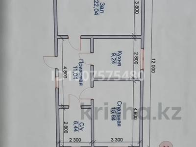 Отдельный дом · 2 комнаты · 67 м² · 8 сот., Еркинкала,9улица 43А — Возле новой школы за 25 млн 〒 в Атырау