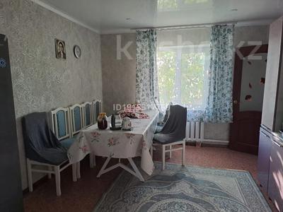 Отдельный дом · 3 комнаты · 80 м² · 10 сот., Звездная 347 за 20 млн ₸ в Усть-Каменогорске, Ахмирово
