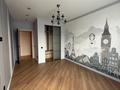 4-комнатная квартира · 92 м² · 5/12 этаж, Бауыржана Момышулы 5/2 — Монке би за 79 млн ₸ в Алматы, Алатауский р-н — фото 4