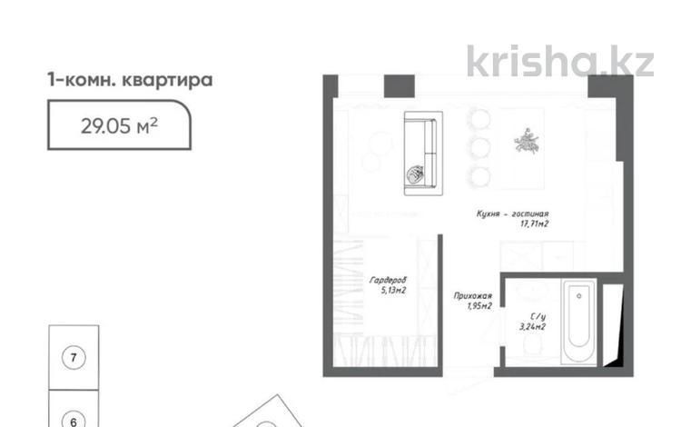 1-комнатная квартира, 29.05 м², 3/10 этаж, 14-й мкр, 14 микрарайон за ~ 23.2 млн 〒 в Актау, 14-й мкр — фото 2