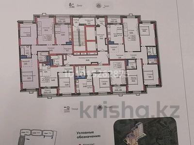 3-комнатная квартира · 94 м² · 9/14 этаж, Е 908 за 60 млн ₸ в Астане, Нура р-н