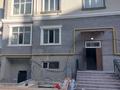 4-комнатная квартира · 121 м² · 1/8 этаж, 20-й мкр, 20-ш/а. 7 за 32 млн ₸ в Актау — фото 6