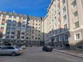 4-комнатная квартира · 121 м² · 1/8 этаж, 20-й мкр, 20-ш/а. 7 за 32 млн ₸ в Актау — фото 8