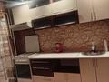 2-комнатная квартира · 54 м² · 5/9 этаж, Астана за 150 000 ₸ в Петропавловске — фото 3