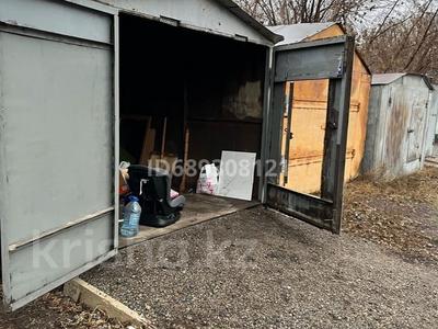 Новый Город Гараж Купить