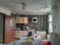 Жеке үй · 4 бөлме · 125 м² · 6 жүзд., Бобровка, бағасы: 8 млн ₸ в Семее