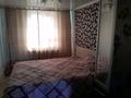 Жеке үй · 4 бөлме · 125 м² · 6 жүзд., Бобровка, бағасы: 8 млн ₸ в Семее — фото 5