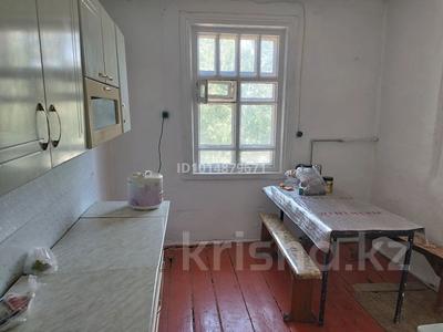 2-комнатная квартира · 46.3 м² · 2/2 этаж, Б Момышұлы 79 кв 5 — Площадь за 5 млн ₸ в 