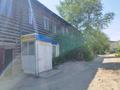 2-комнатная квартира · 46.3 м² · 2/2 этаж, Б Момышұлы 79 кв 5 — Площадь за 5 млн ₸ в  — фото 5