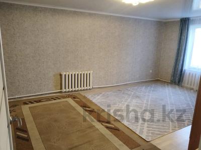 Жеке үй · 2 бөлме · 60.5 м² · 2 жүзд., 40 лет октября, бағасы: 27.8 млн ₸ в Затобольске (Тобыле)