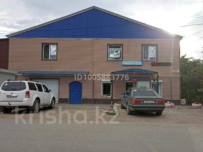 Жеке үй · 5 бөлме · 463.1 м² · 4.5 жүзд., Махамбет акына 17 — Черняховского, бағасы: 70 млн ₸ в Уральске