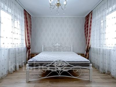 4-комнатная квартира · 112 м² · 1/9 этаж, мкр Каргалы, Кенесары хана 54/4 за 450 000 ₸ в Алматы, Наурызбайский р-н