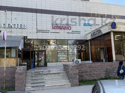 Свободное назначение, офисы, магазины и бутики, склады, салоны красоты, сельское хозяйство, бани, гостиницы и зоны отдыха, фитнес и спорт, медцентры и аптеки, развлечения, конференц-залы, кабинеты и рабочие места, студии · 130 м² за 1 млн ₸ в Астане