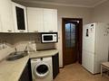 1-комнатная квартира · 50 м² · 1/5 этаж, мкр Кулагер, Ратушного за 200 000 ₸ в Алматы, Жетысуский р-н — фото 5