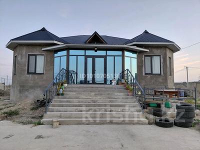Отдельный дом · 8 комнат · 220 м² · 220 сот., Шанырак 1007 — Арай новый мост за 41 млн ₸ в Таразе