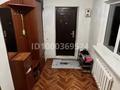 Отдельный дом · 4 комнаты · 140 м² · 8 сот., мкр Жулдыз, Садык аманжолов 5 за 14.8 млн ₸ в Атырау — фото 4