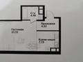 1-комнатная квартира · 42 м² · 5/9 этаж, Тунтубаева 19 — Cулейменова за 40 млн ₸ в Алматы, Ауэзовский р-н — фото 6