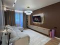 3-бөлмелі пәтер · 90 м² · 5/8 қабат, мкр Кокмайса (Дорожник), Бокейханова 510Б , блок С2 495, бағасы: 72 млн ₸ в Алматы, Жетысуский р-н