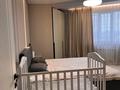 3-бөлмелі пәтер · 90 м² · 5/8 қабат, мкр Кокмайса (Дорожник), Бокейханова 510Б , блок С2 495, бағасы: 72 млн ₸ в Алматы, Жетысуский р-н — фото 15