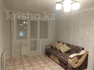 1-комнатная квартира · 33 м² · 5/5 этаж, Назарбаева 189 за 125 000 ₸ в Петропавловске