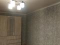 1-комнатная квартира · 33 м² · 5/5 этаж, Назарбаева 189 за 125 000 ₸ в Петропавловске — фото 2