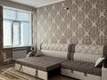 1-бөлмелі пәтер · 45 м² · 3/7 қабат, Атшабар 17 — Площадь, Таргу, бағасы: 8 000 ₸ в Таразе