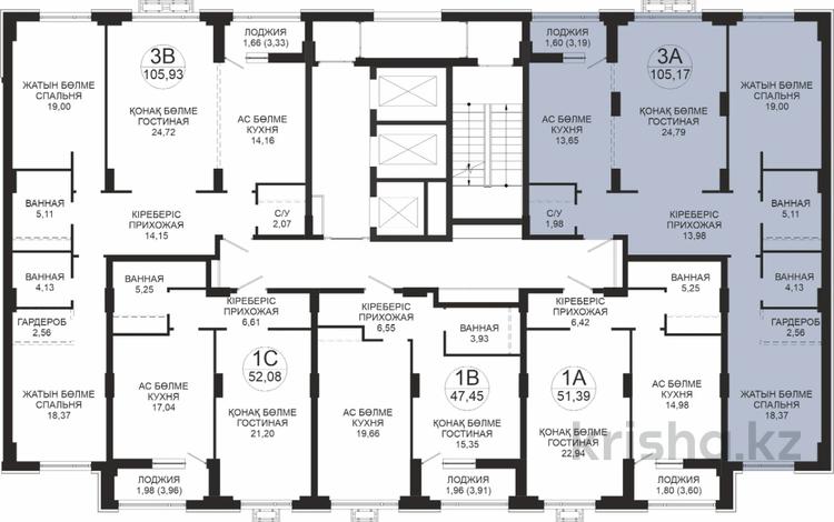 3-бөлмелі пәтер · 105.17 м², Достык 8/5, бағасы: ~ 72.2 млн ₸ в Астане, Есильский р-н — фото 2