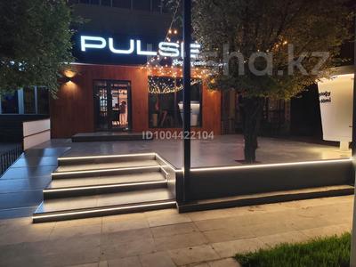 Бизнес в Актюбинской обл.: Бизнес кофейню в центре города · 100 м² за 23 млн 〒 Бизнес кофейню в центре города · 100 м² за 23 млн 〒 в Актобе