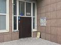 3-комнатная квартира · 102.2 м² · 2/7 этаж, Тимирязева — Тимирязева/Розыбакиева за 91 млн ₸ в Алматы, Бостандыкский р-н — фото 12
