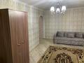 1-комнатная квартира, 24 м², 3/4 этаж, мкр Таугуль, пятницкого 83 за 18.5 млн 〒 в Алматы, Ауэзовский р-н — фото 2