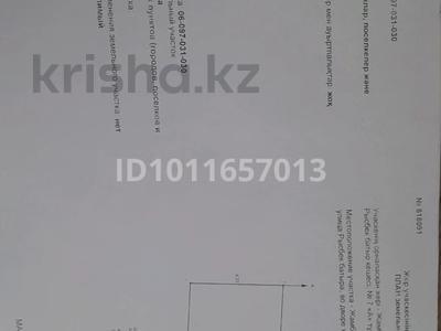 Гараж · 27 м² · Рыспект батыра 7 за 2.5 млн 〒 в Таразе
