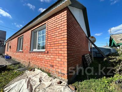 Отдельный дом · 4 комнаты · 120 м² · 4 сот., Дулатова 170 за 45 млн 〒 в Костанае