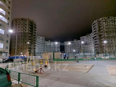 4-комнатная квартира, 124.4 м², 2/7 этаж помесячно, 33-й мкр 11/3 за 140 000 〒 в Актау, 33-й мкр