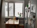 2-комнатная квартира · 48 м² · 1/5 этаж, Фима Скаткова 151 — Алихан Букейхан за 13.5 млн ₸ в  — фото 10