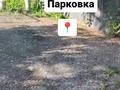 Дом · 1 комната · 40 м², мкр Каменское плато, Медик 13 — ЖК Горная долина за 45 000 〒 в Алматы, Медеуский р-н — фото 24