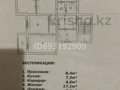 5-комнатная квартира, 110.2 м², 1/5 этаж, Баймуханова 3 — За остоновкой привокзальный за 50 млн 〒 в Атырау, мкр Привокзальный-1