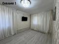 Отдельный дом · 4 комнаты · 127.6 м² · 5 сот., мкр. Зачаганск пгт за 30 млн ₸ в Уральске — фото 14