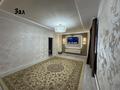 Отдельный дом · 4 комнаты · 127.6 м² · 5 сот., мкр. Зачаганск пгт за 30 млн ₸ в Уральске — фото 11